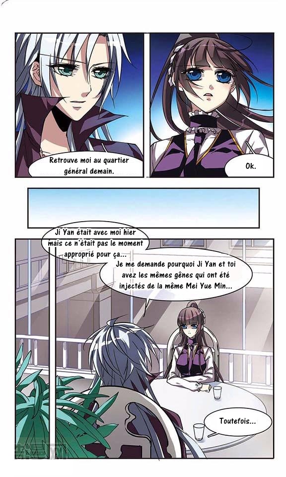 Vampire Sphere Vol. 1 Ch. 3 第10页