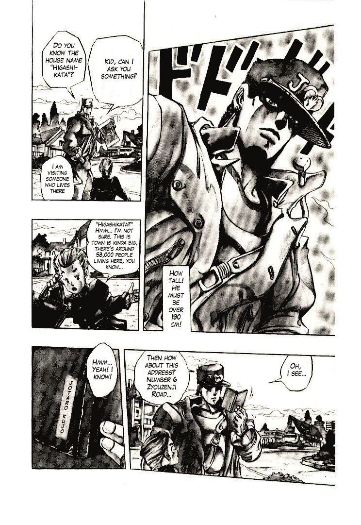 JoJo's Bizarre Adventure Part 4 - Diamond is Unbreakable [remake version] 第12页