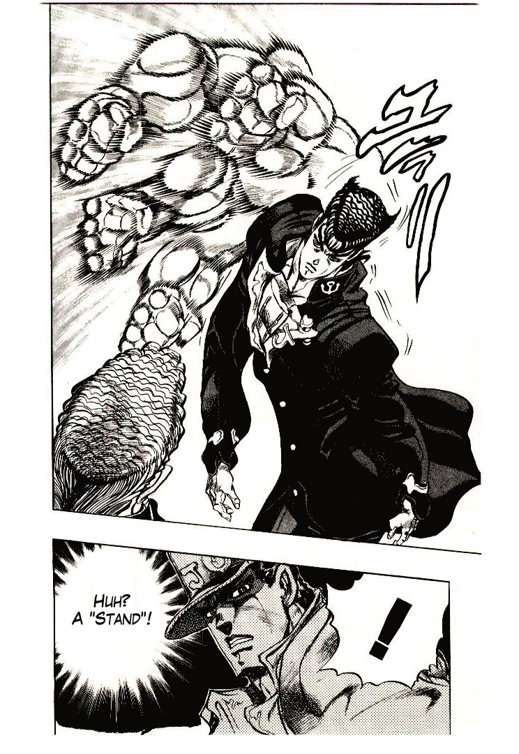 JoJo's Bizarre Adventure Part 4 - Diamond is Unbreakable [remake version] 第22页