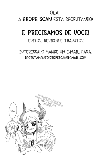 Don't Cry Maou-chan O Grande demônio Rei Astalorim 第16页
