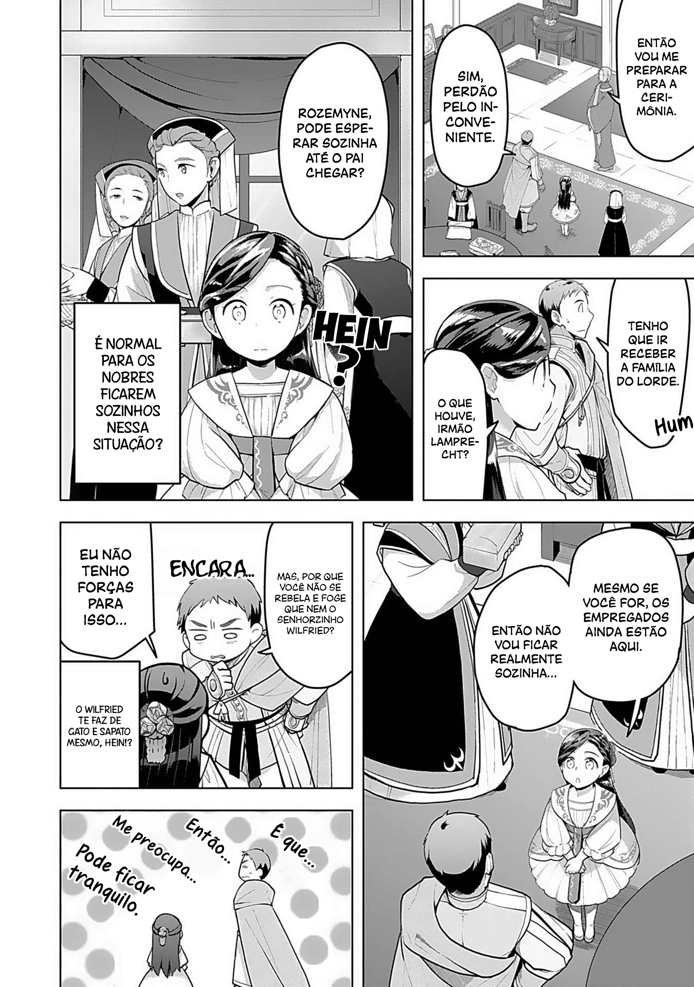 Honzuki no Gekokujou: Shisho ni Naru tame ni wa Shudan o Erandeiraremasen—Dai-3 Bu: Ryouchi ni Hon o Hirogeyou! Filha Adotada do Lorde 第3页