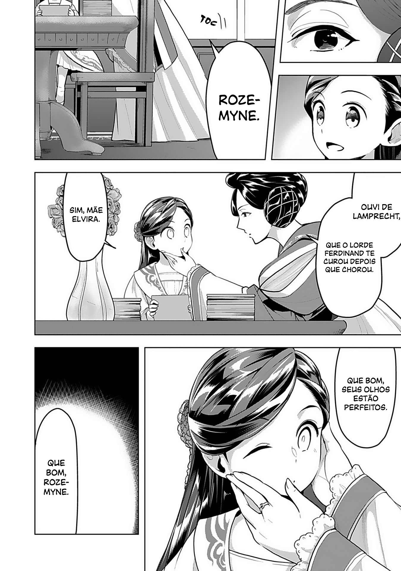 Honzuki no Gekokujou: Shisho ni Naru tame ni wa Shudan o Erandeiraremasen—Dai-3 Bu: Ryouchi ni Hon o Hirogeyou! Filha Adotada do Lorde 第5页