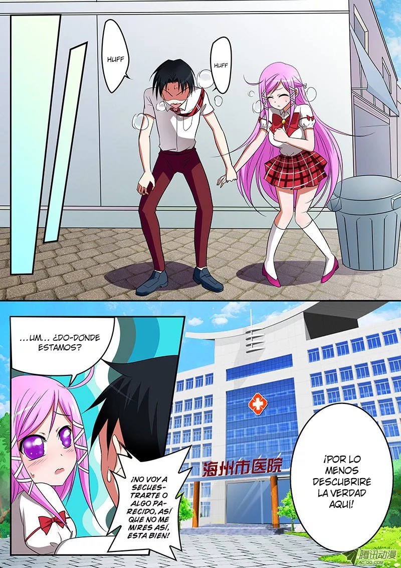 Aishen Qiaokeli Jinxing Shi Ch. 3 第8页