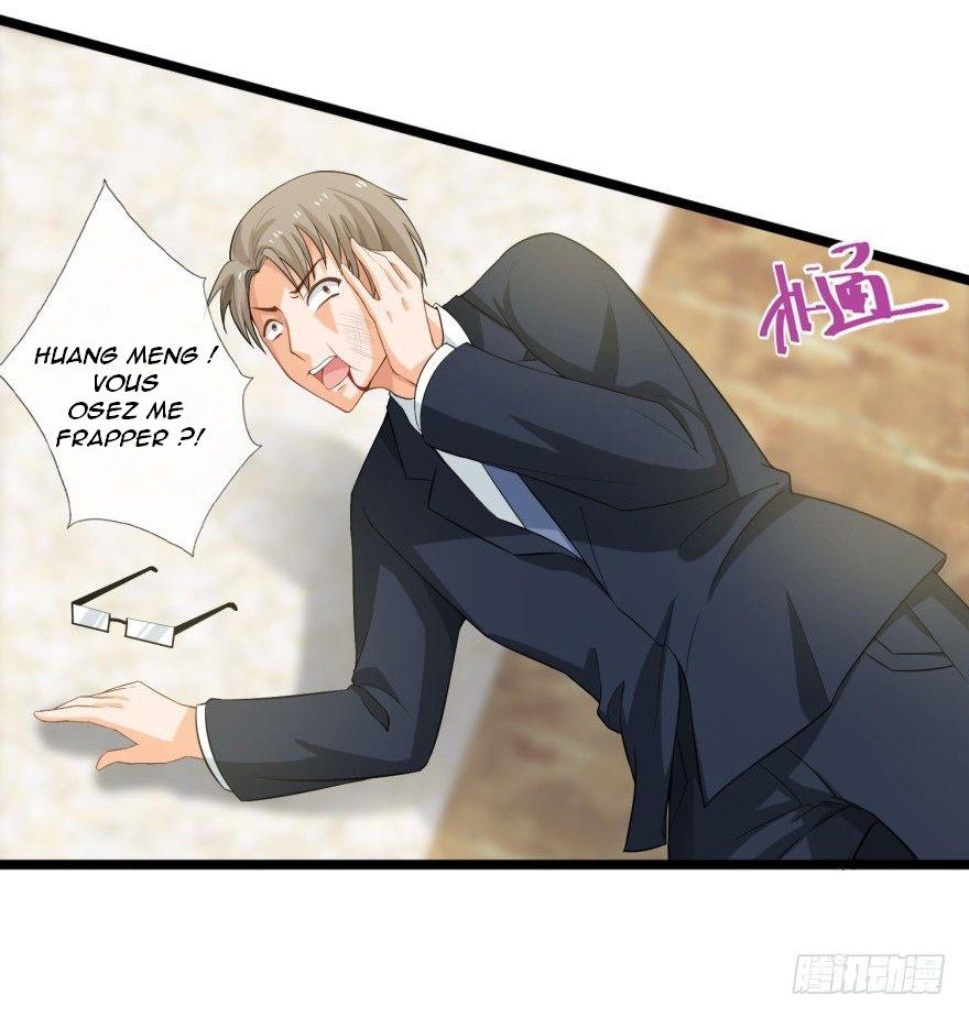 Immortal Nanny Dad Ch. 6 第11页