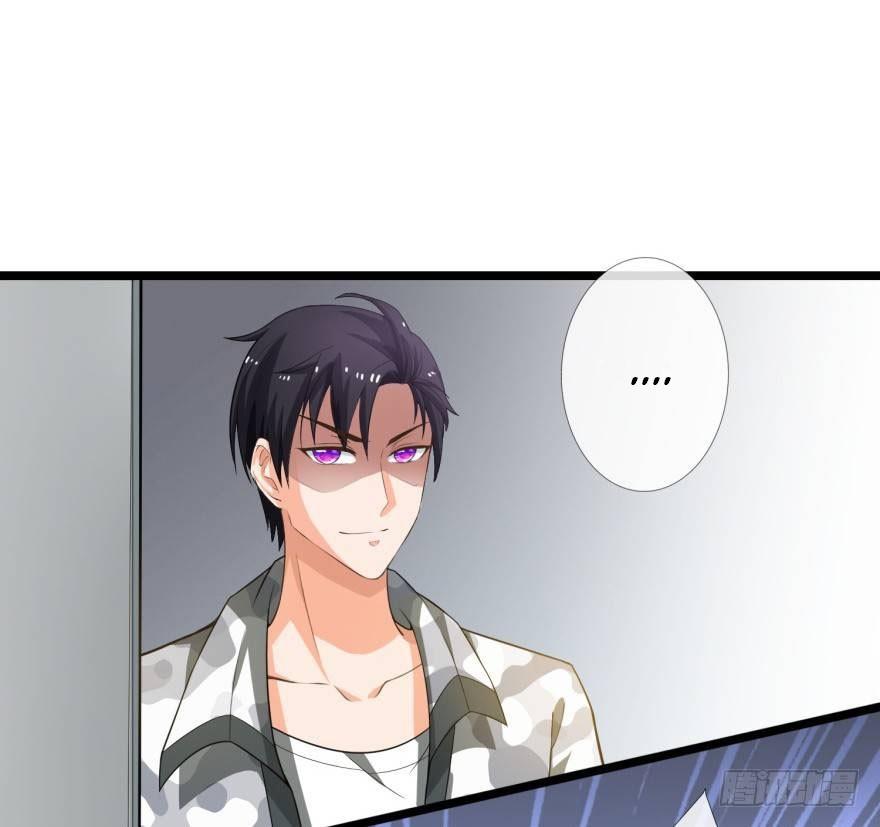 Immortal Nanny Dad Ch. 6 第15页