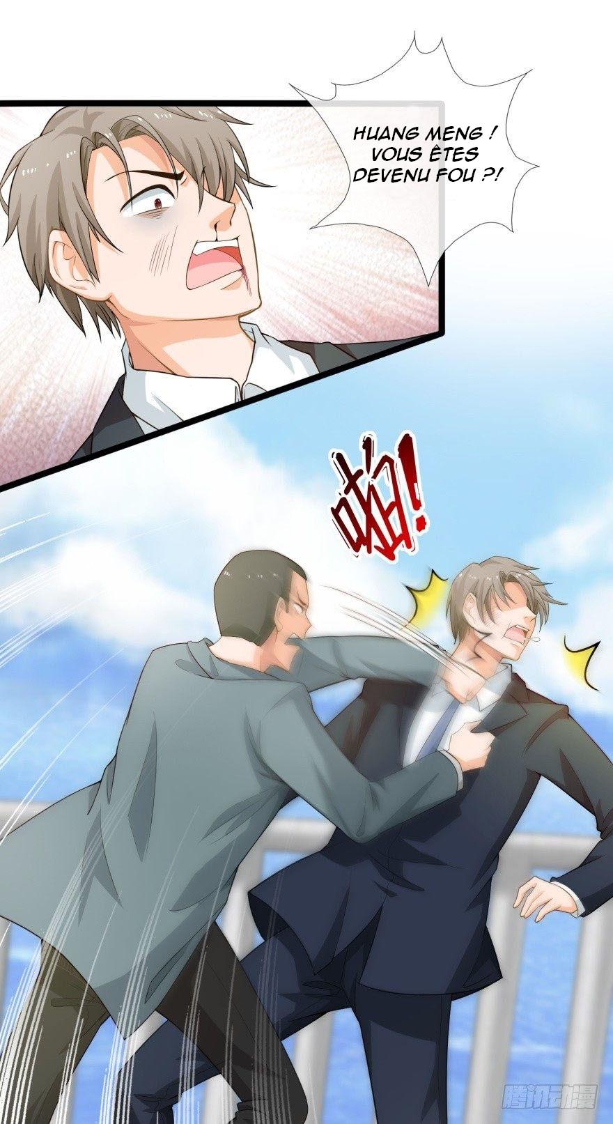 Immortal Nanny Dad Ch. 6 第17页