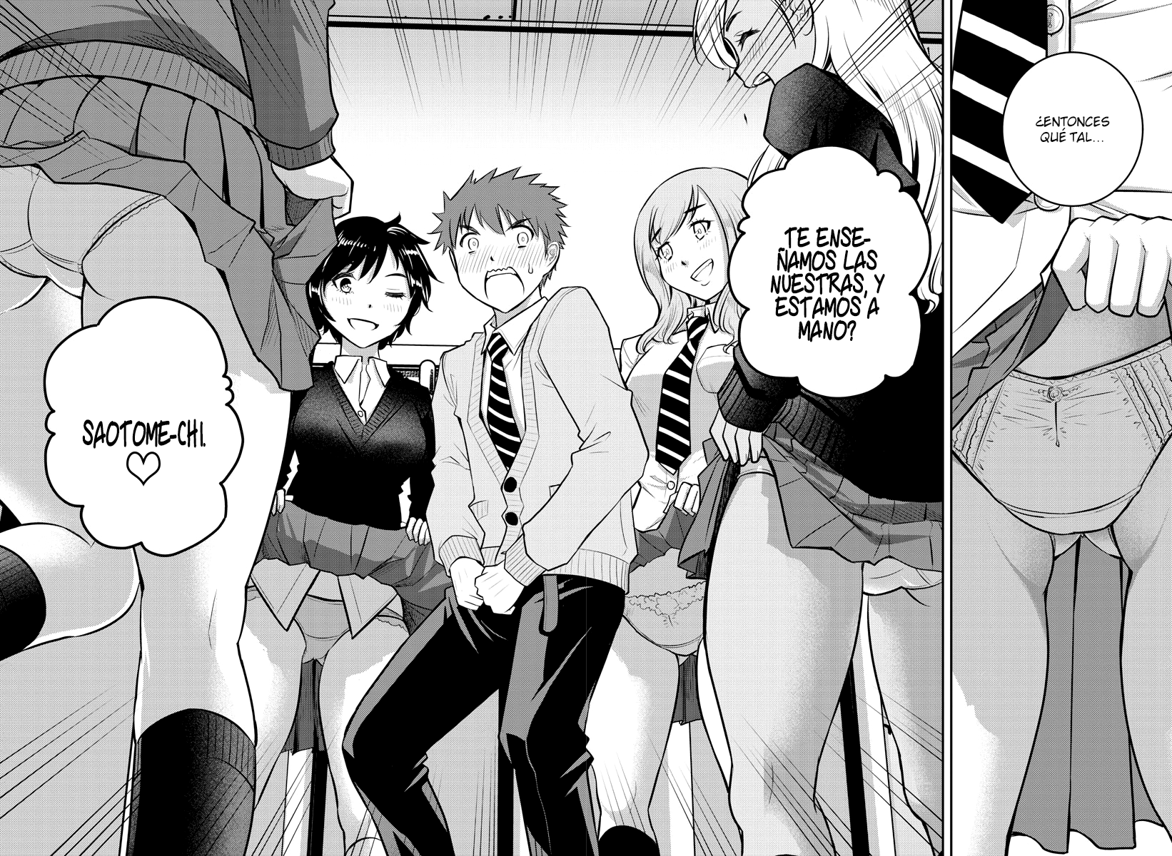 Yankee JK Kuzuhana-chan 第5页