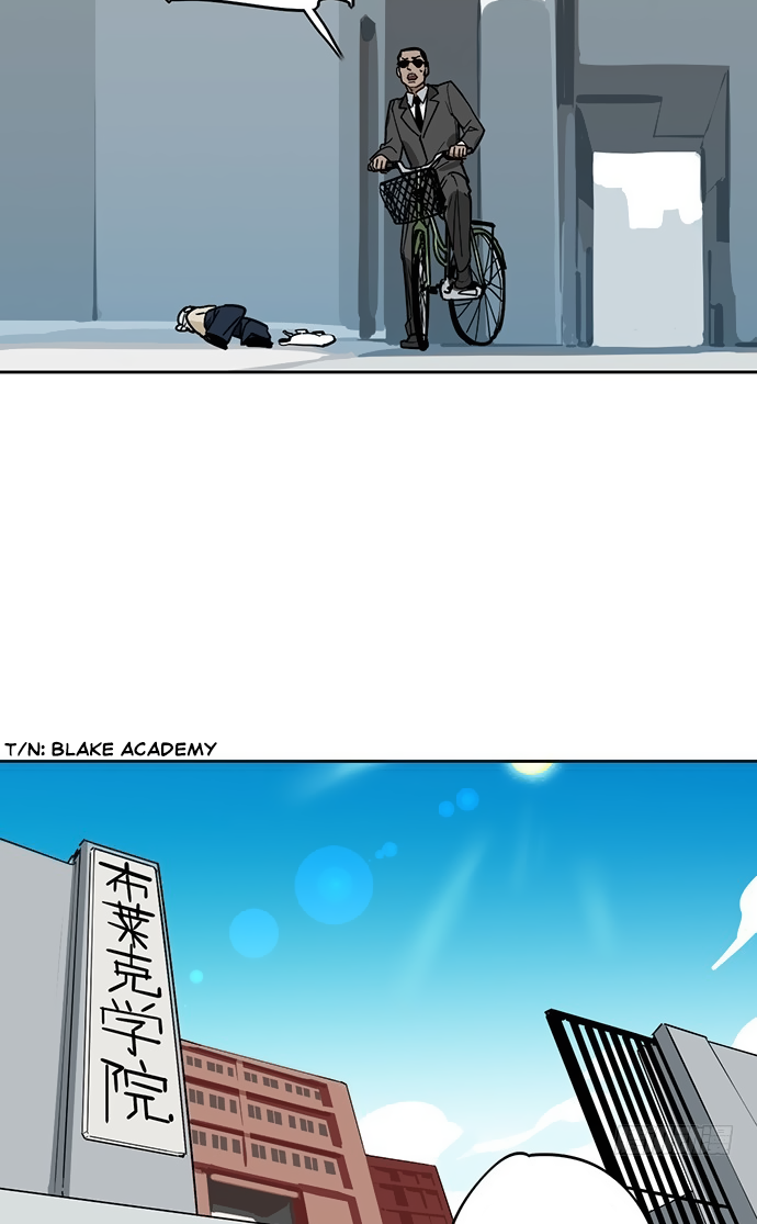 My Mobster Girlfriend Grandpa, the School Exploded! 第12页