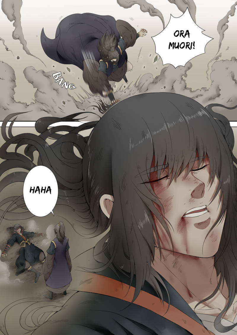 God of Martial Arts 第3页