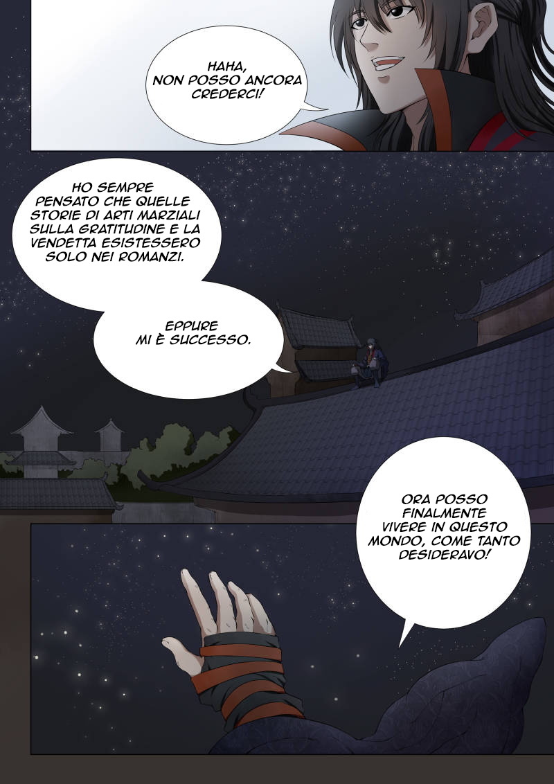 God of Martial Arts Lo spirito marziale risvegliato 第23页