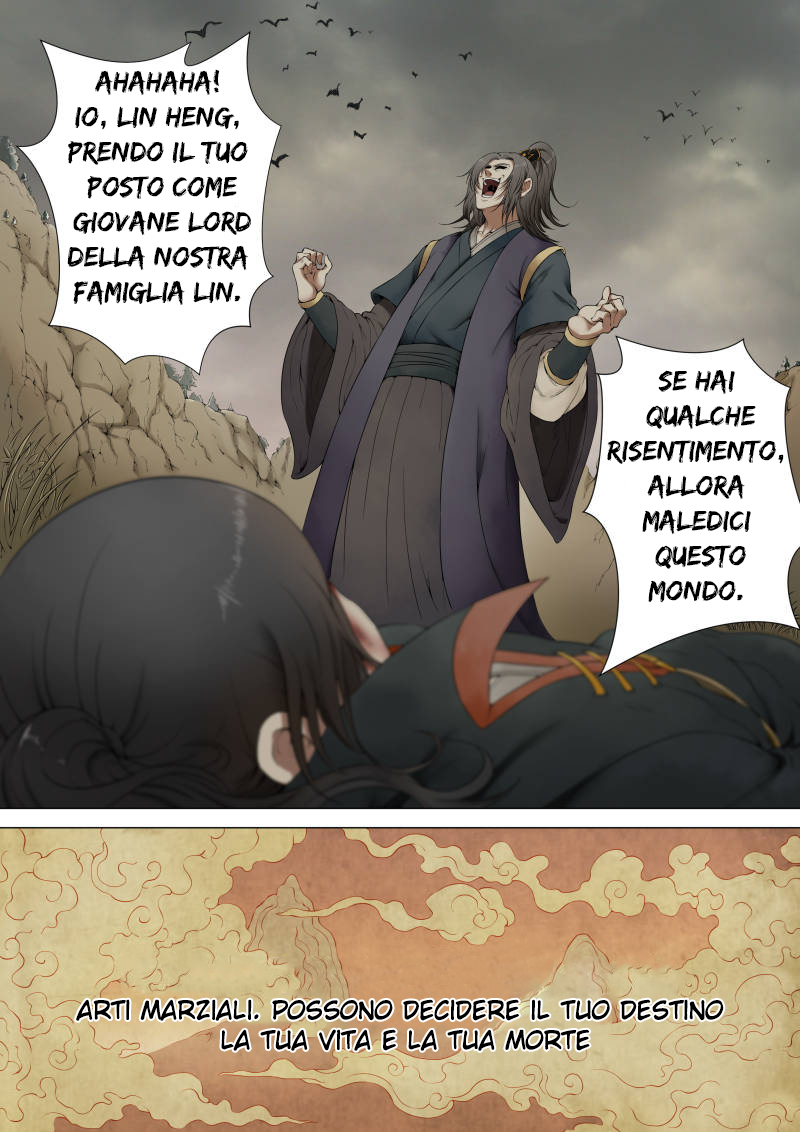 God of Martial Arts 第4页