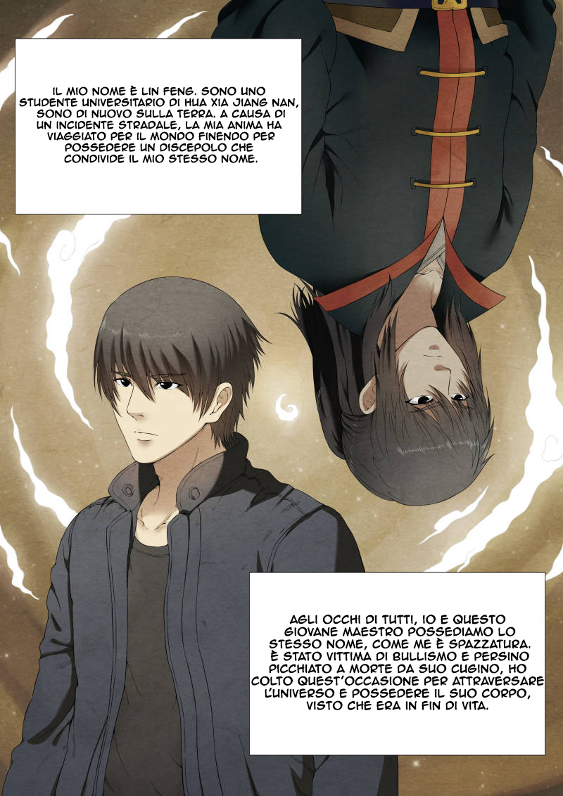 God of Martial Arts 第7页