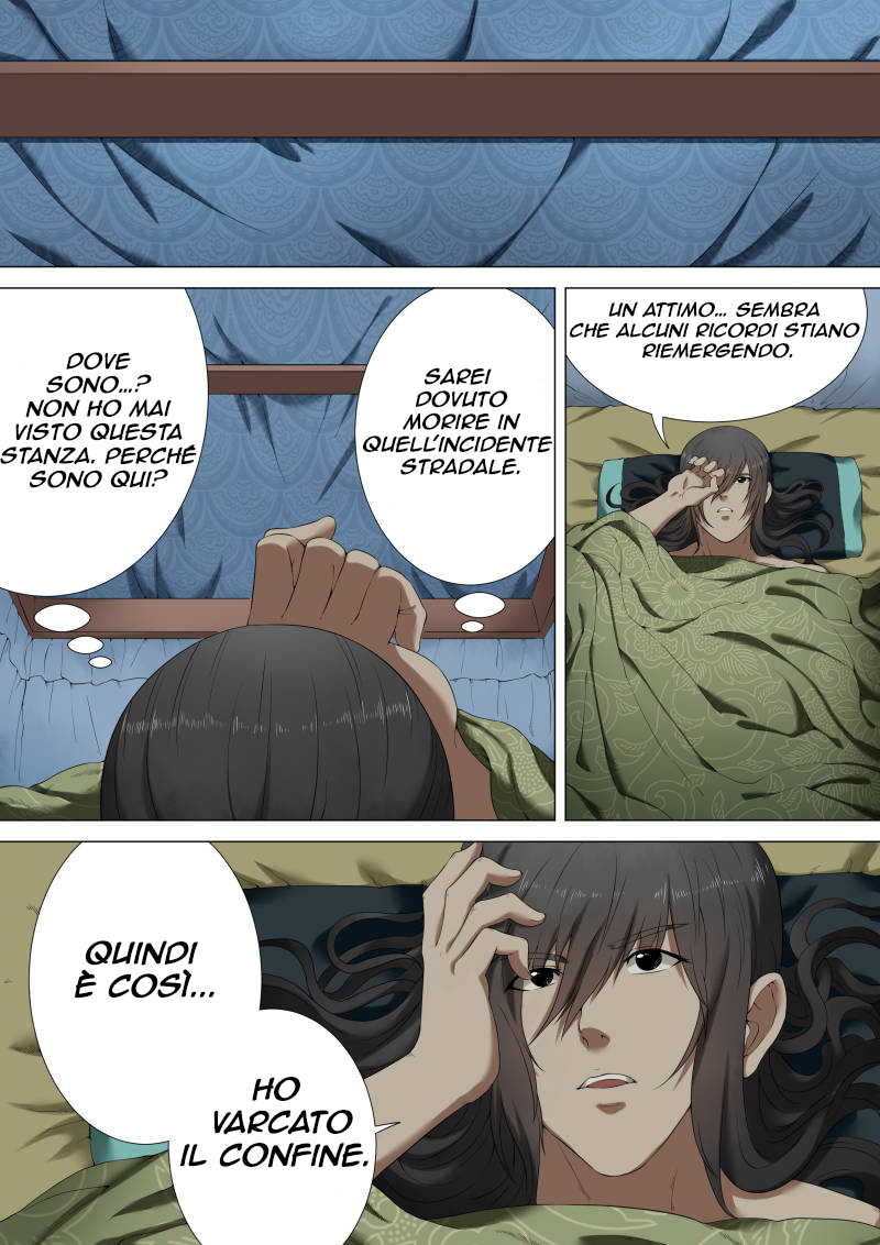 God of Martial Arts 第8页