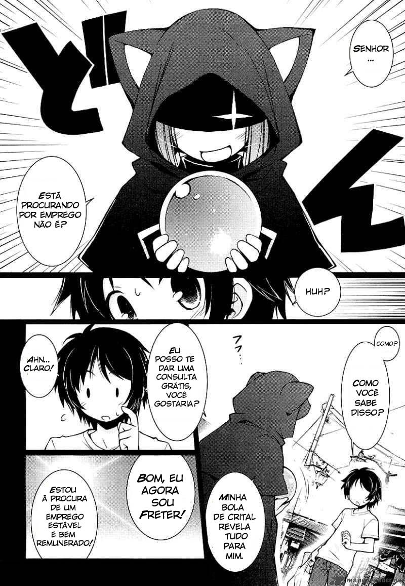 Rotte no Omocha! O Candidato ao Harem da Princesa 第16页