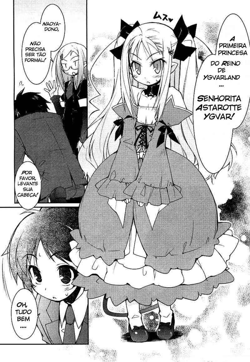 Rotte no Omocha! O Candidato ao Harem da Princesa 第33页
