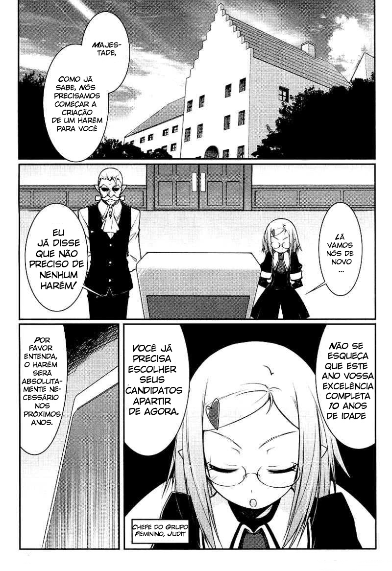 Rotte no Omocha! O Candidato ao Harem da Princesa 第7页