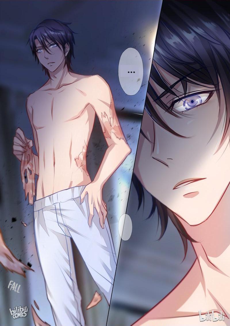 Into the Heart of a Warm Marriage 第8页