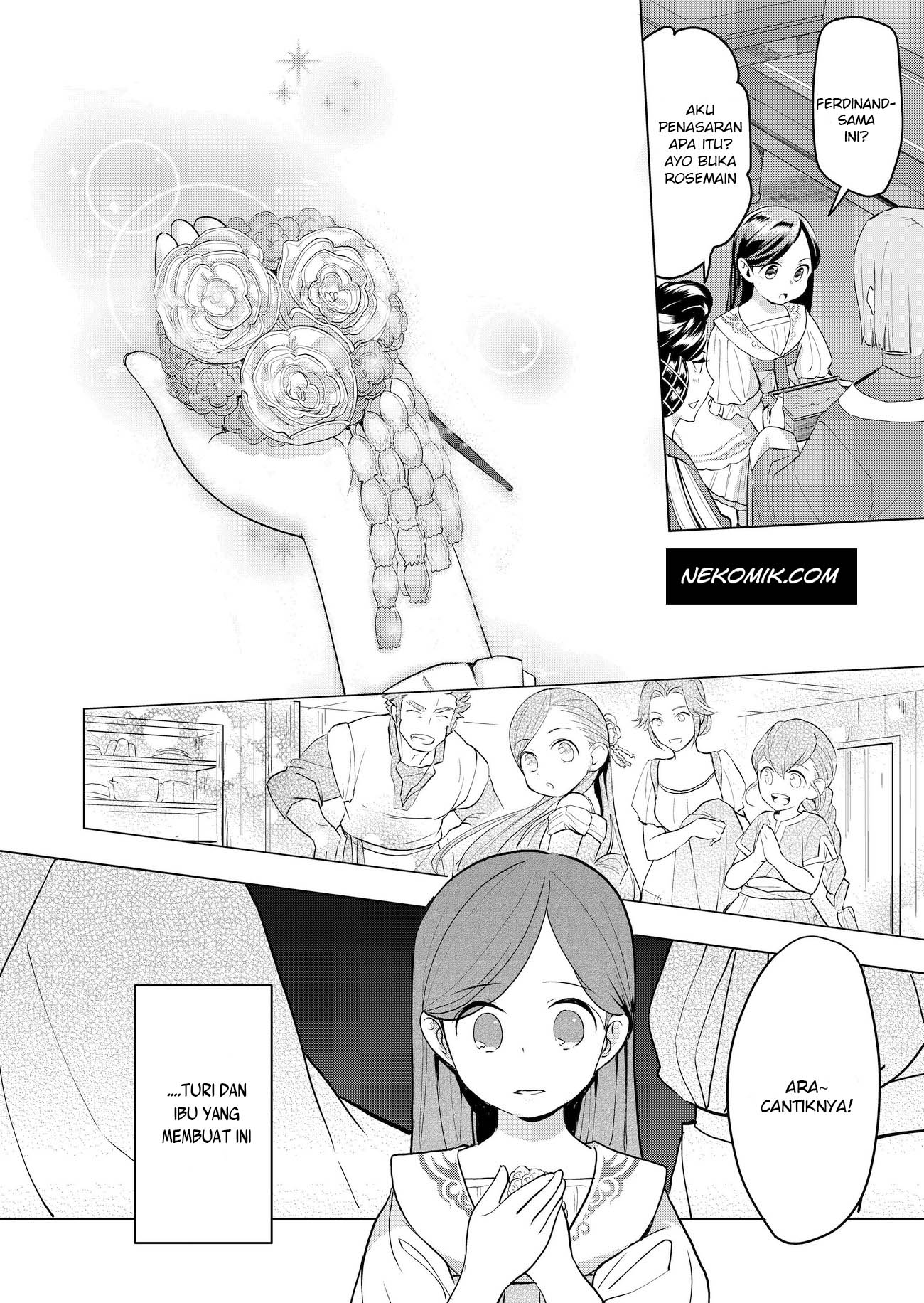 Honzuki no Gekokujou: Shisho ni Naru tame ni wa Shudan o Erandeiraremasen—Dai-3 Bu: Ryouchi ni Hon o Hirogeyou! Vol. 1 Ch. 1 第33页