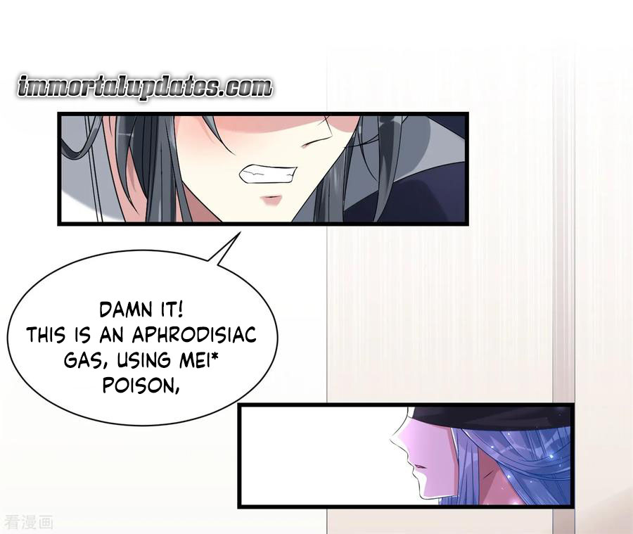 Poisonous Doctor: First Wife's Daughter Ch. 5 第2页