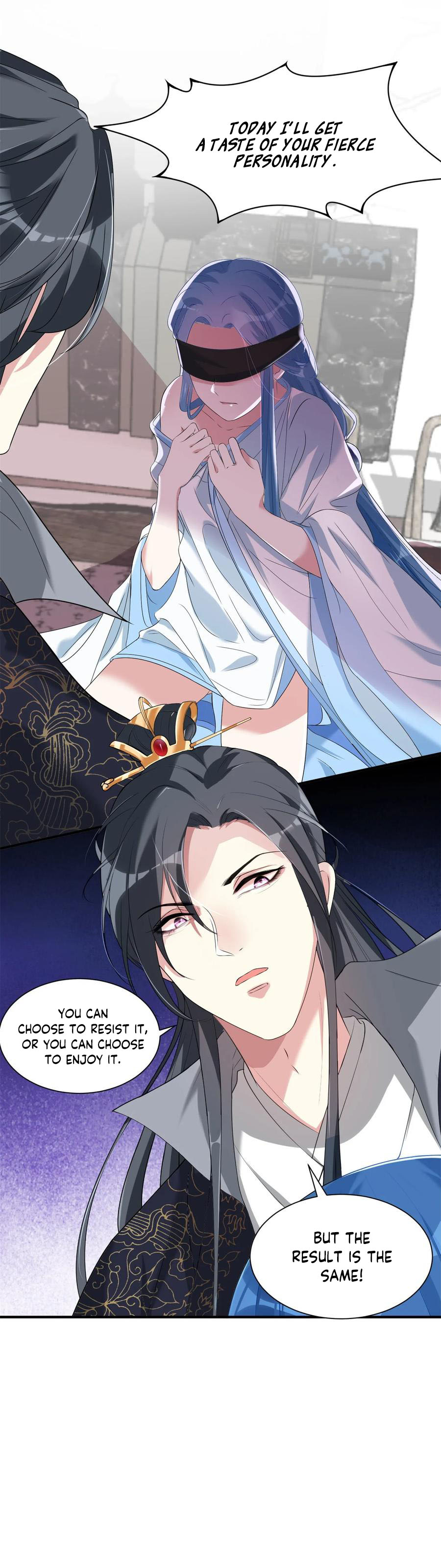 Poisonous Doctor: First Wife's Daughter Ch. 5 第12页