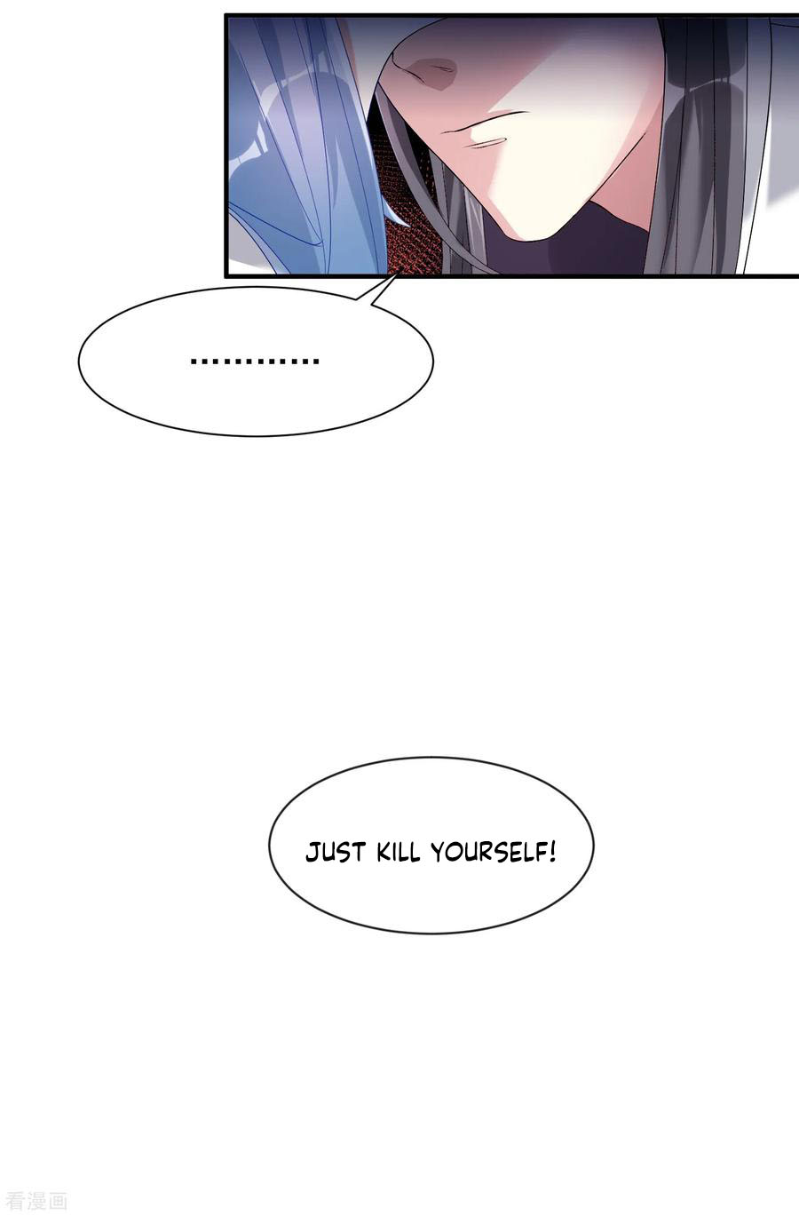 Poisonous Doctor: First Wife's Daughter Ch. 5 第14页