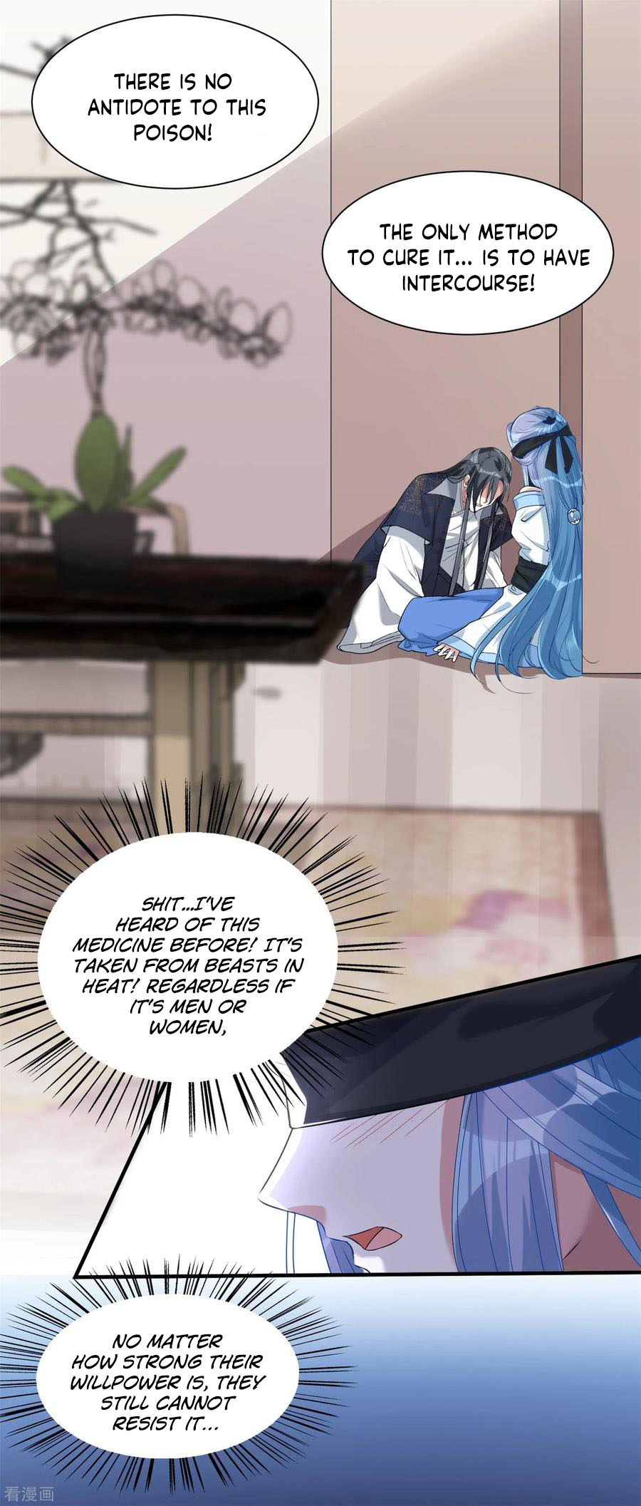 Poisonous Doctor: First Wife's Daughter Ch. 5 第3页