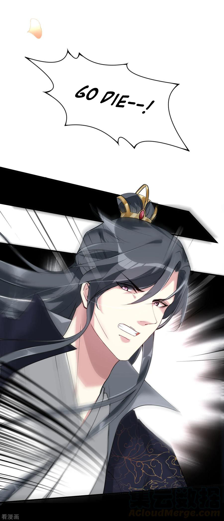 Poisonous Doctor: First Wife's Daughter Ch. 5 第21页