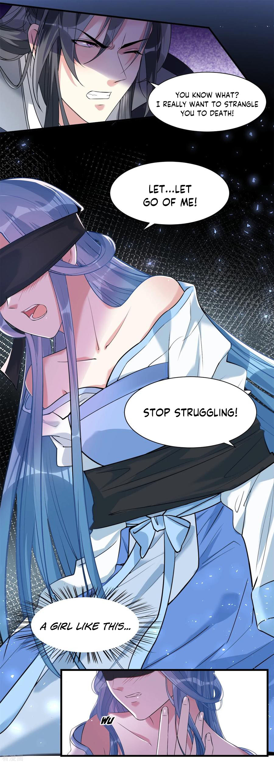 Poisonous Doctor: First Wife's Daughter Ch. 5 第4页