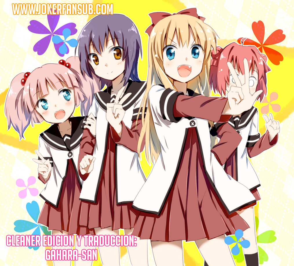 Yuru Yuri La Eternidad Puede Existir 第1页