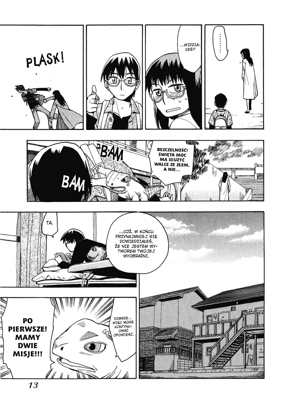 Hoshi no Samidare Amamiya Yuuhi i Rycerz Jaszczur 第16页
