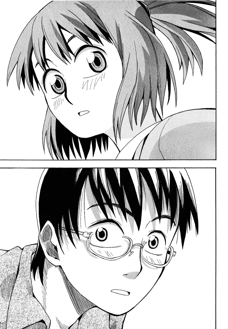 Hoshi no Samidare Amamiya Yuuhi i Rycerz Jaszczur 第24页
