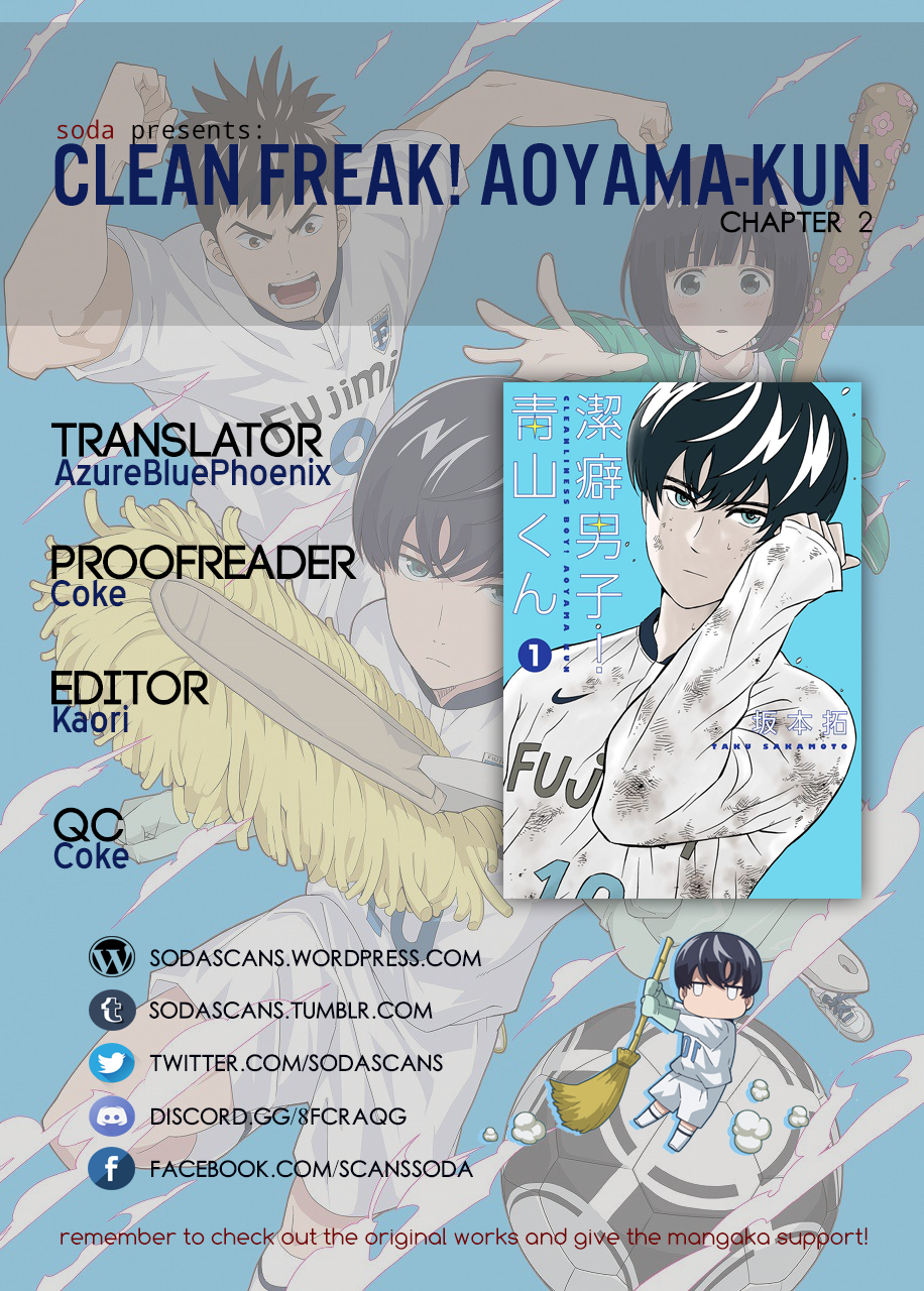 Keppeki Danshi! Aoyama-kun Vol. 1 Ch. 2 第1页