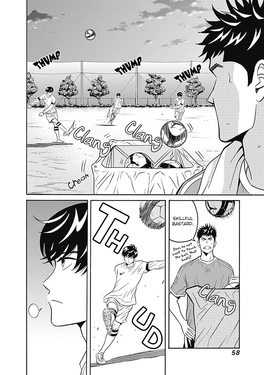 Keppeki Danshi! Aoyama-kun Vol. 1 Ch. 2 第3页