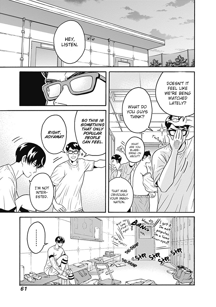 Keppeki Danshi! Aoyama-kun Vol. 1 Ch. 2 第6页