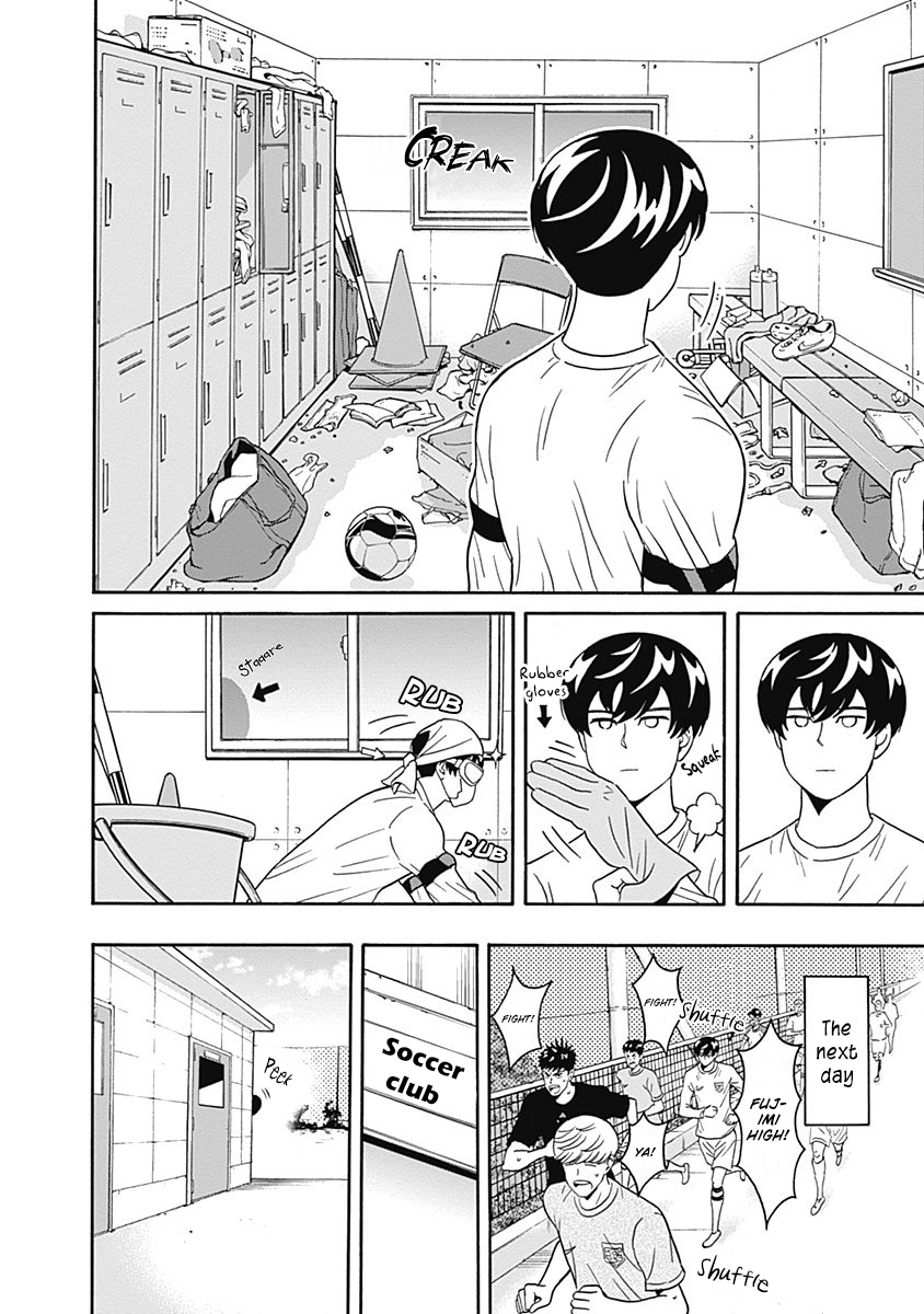 Keppeki Danshi! Aoyama-kun Vol. 1 Ch. 2 第7页