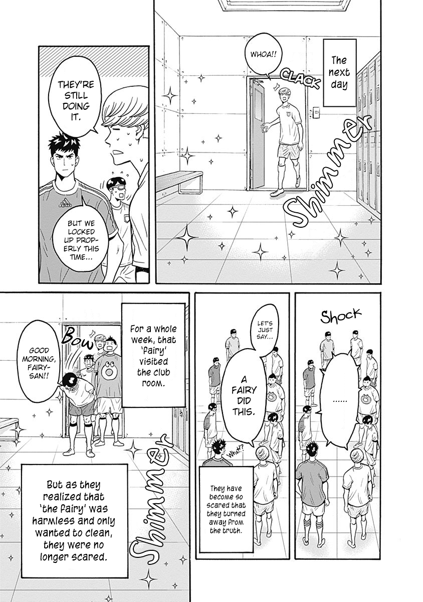 Keppeki Danshi! Aoyama-kun Vol. 1 Ch. 2 第10页
