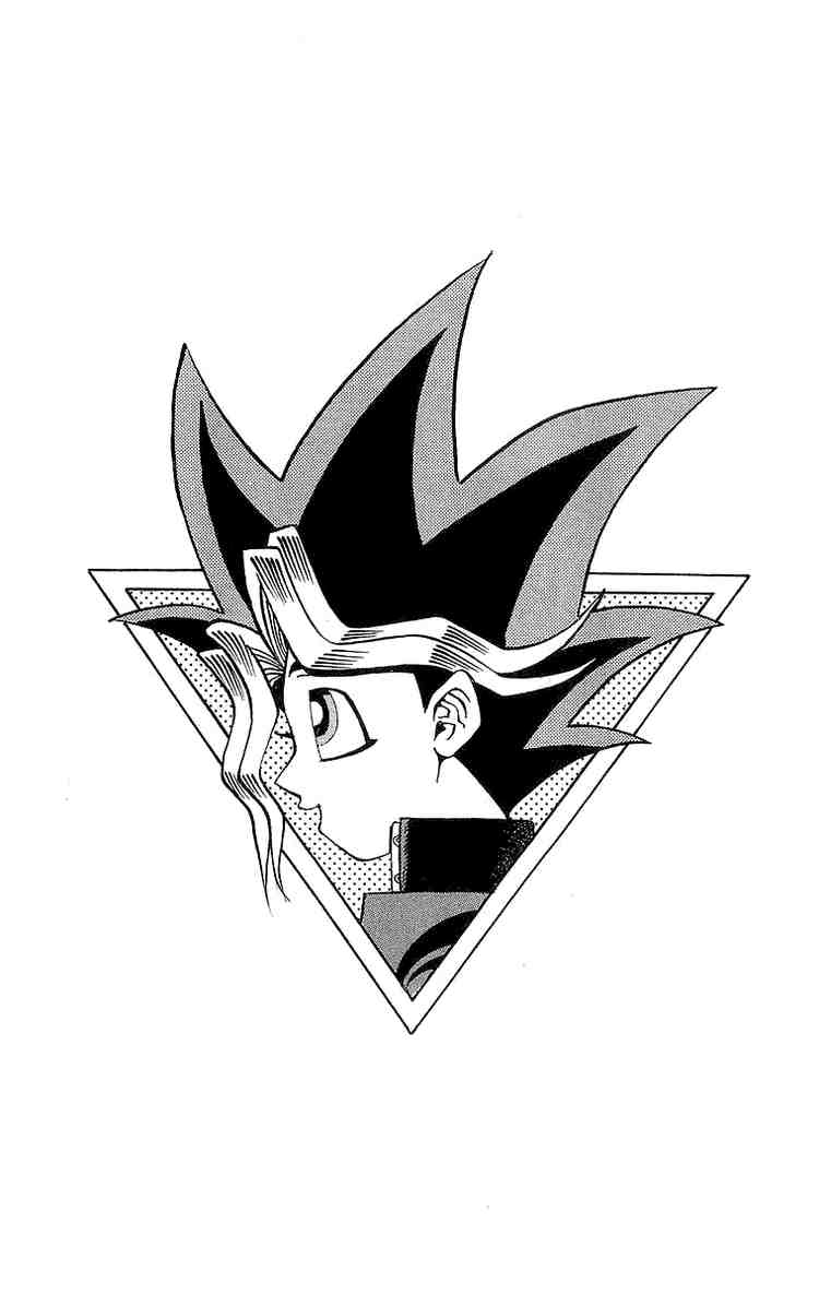 Yu-Gi-Oh! Головоломка богов 第50页
