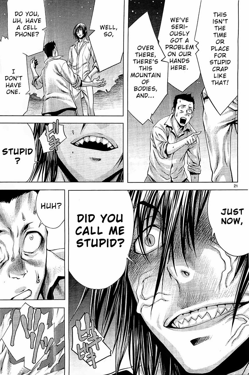 Killing Bites You're better off not looking behind the curtain (Uncensored) 第21页