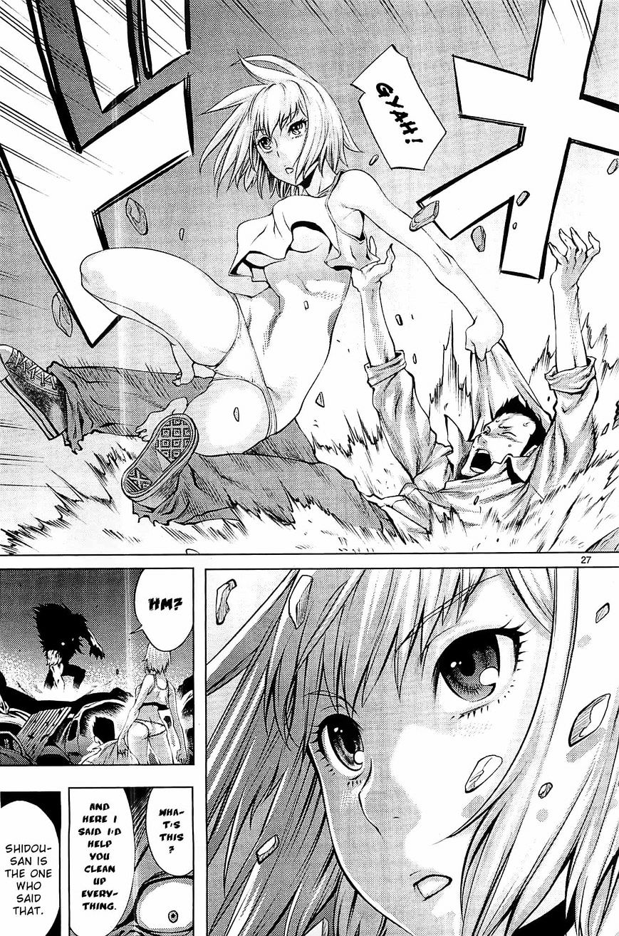 Killing Bites You're better off not looking behind the curtain (Uncensored) 第27页
