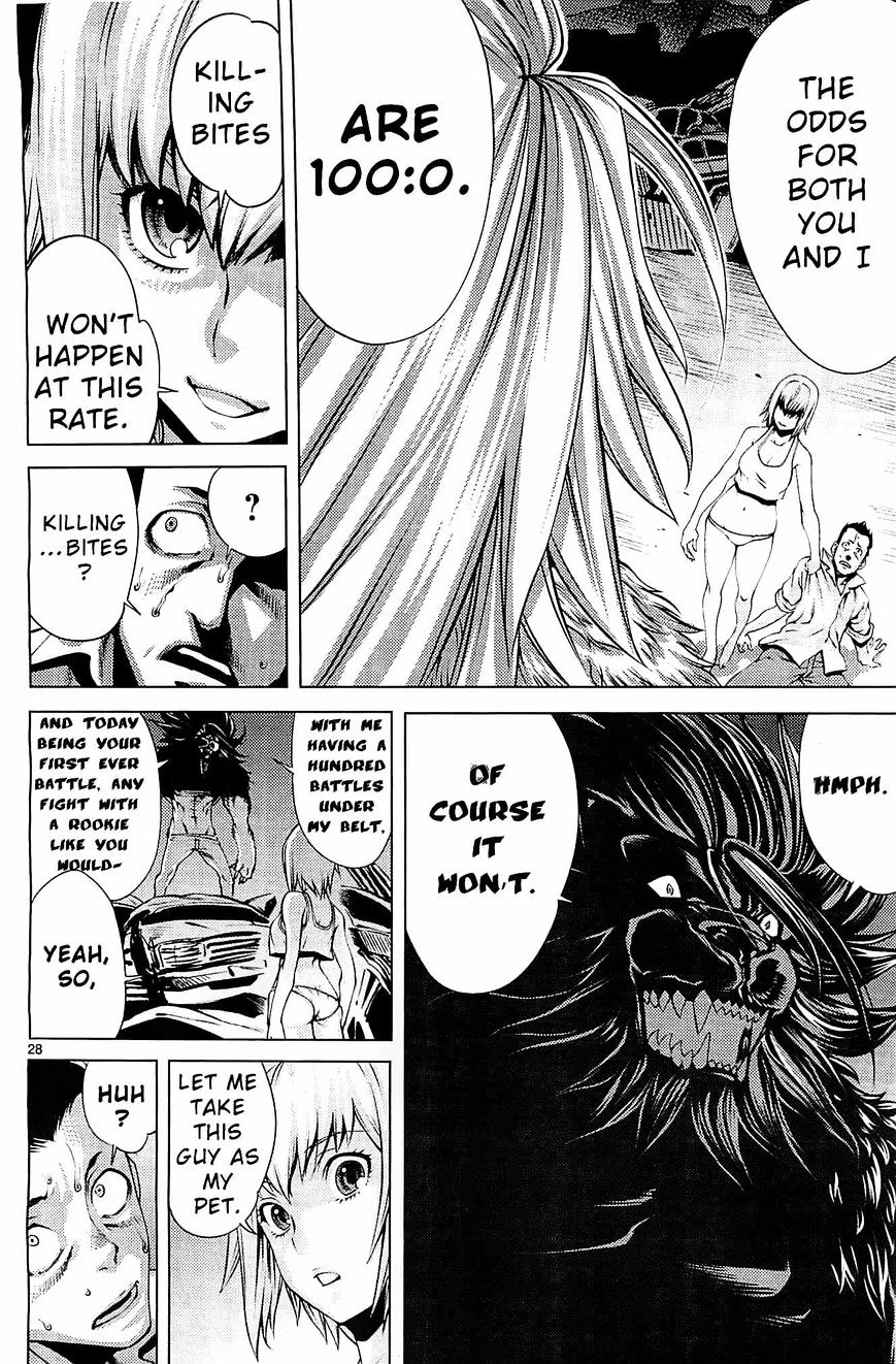 Killing Bites You're better off not looking behind the curtain (Uncensored) 第28页