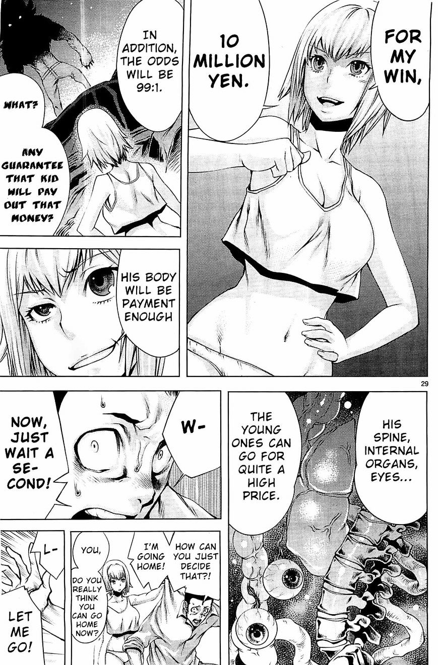 Killing Bites You're better off not looking behind the curtain (Uncensored) 第29页