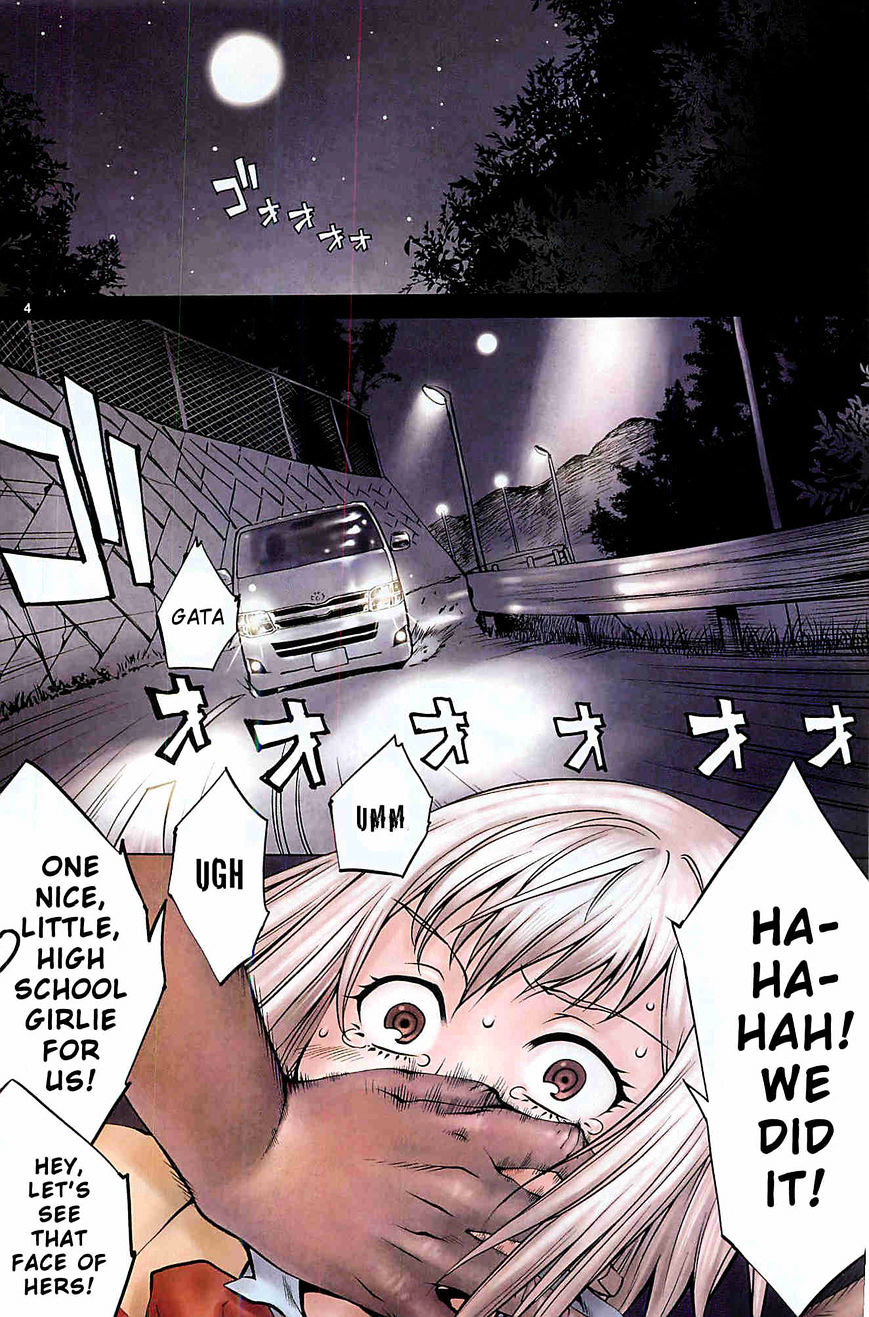 Killing Bites You're better off not looking behind the curtain (Uncensored) 第4页