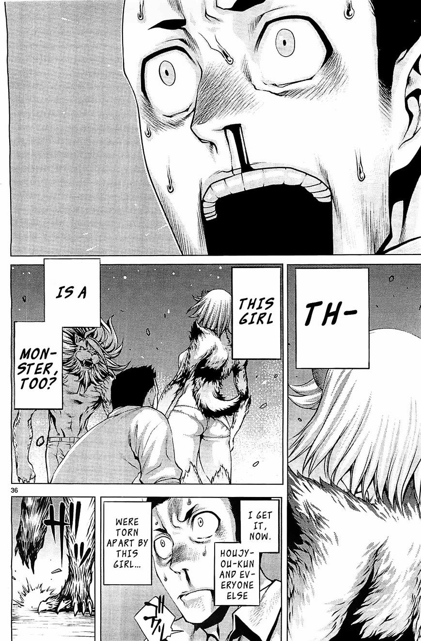 Killing Bites You're better off not looking behind the curtain (Uncensored) 第35页
