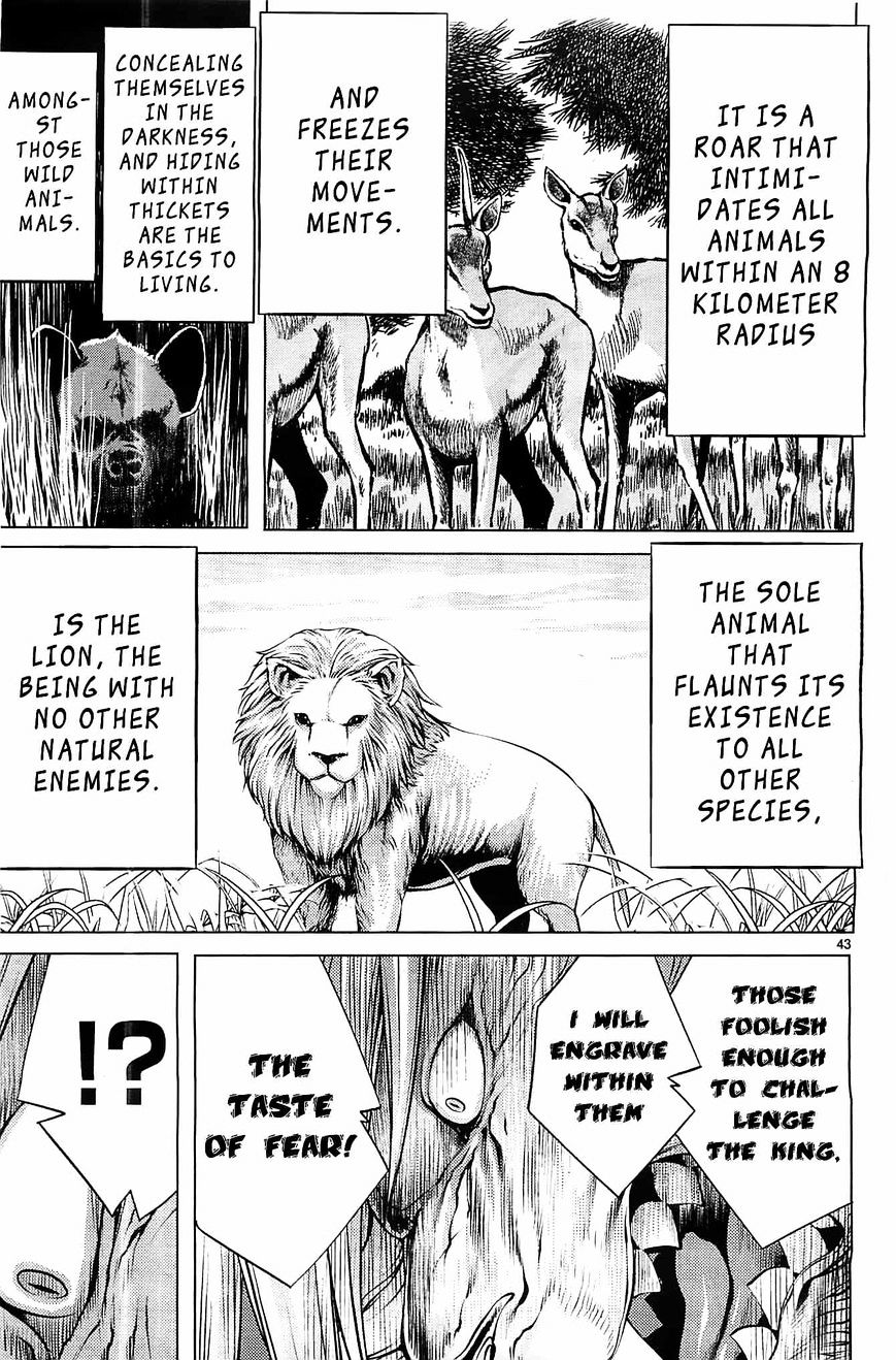 Killing Bites You're better off not looking behind the curtain (Uncensored) 第42页