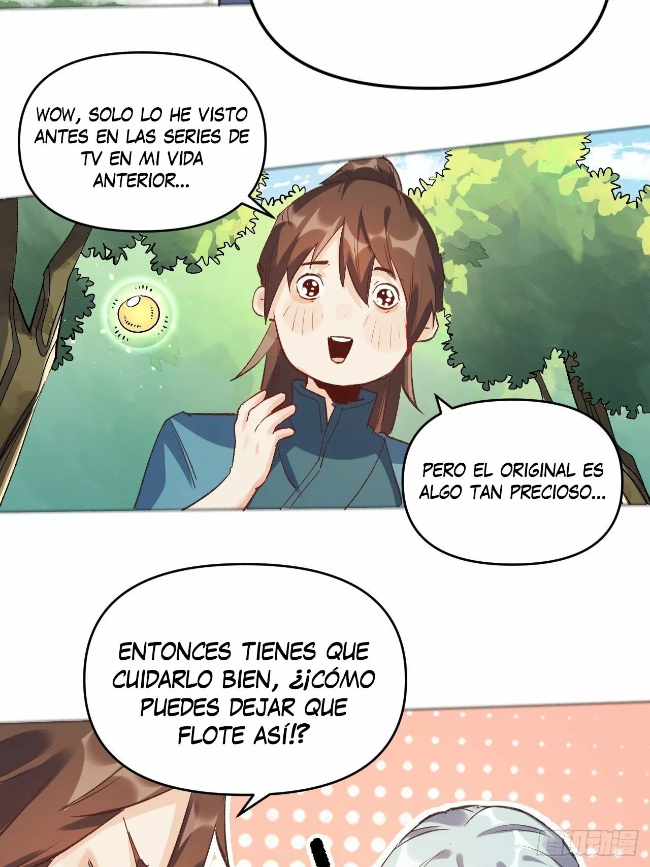 A Big Shot Actually Ch. 3 第16页