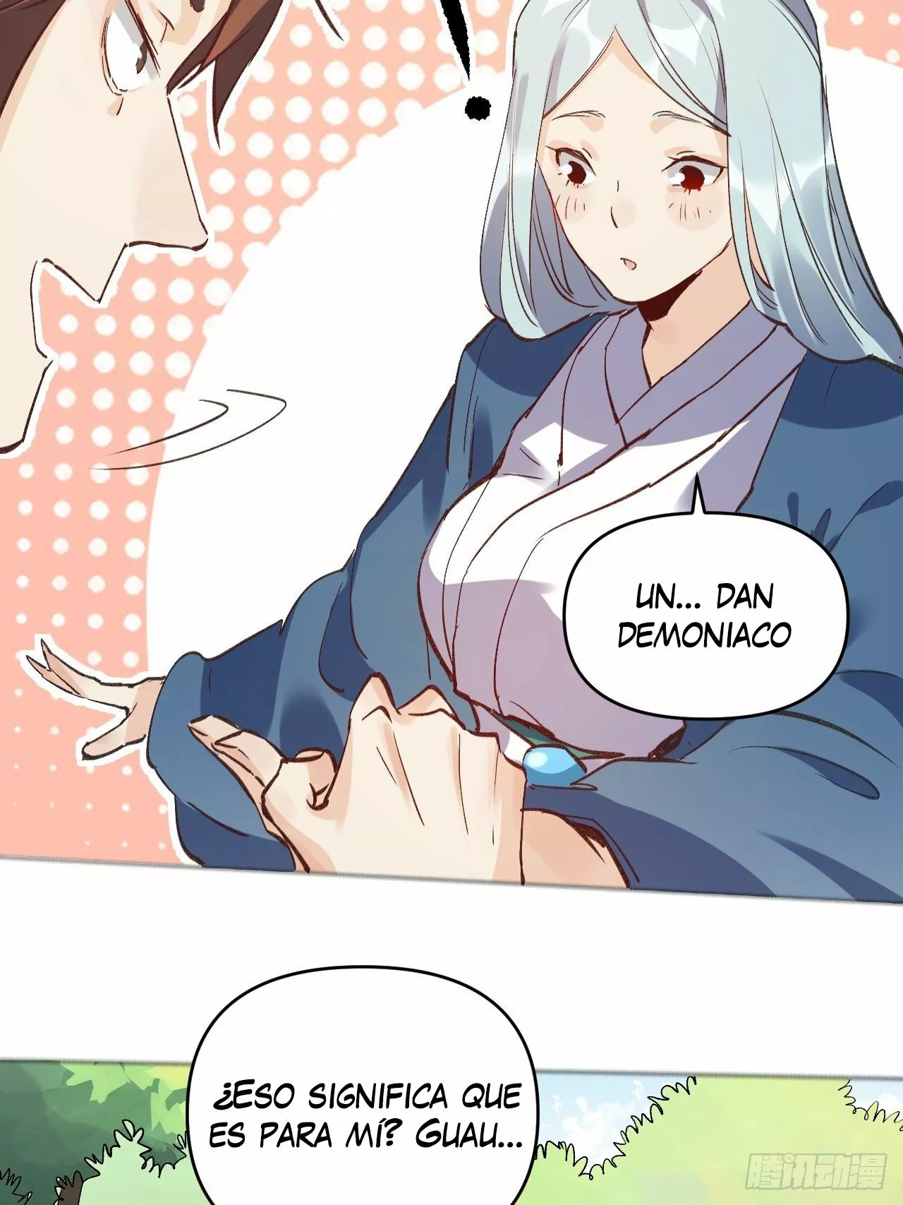 A Big Shot Actually Ch. 3 第17页