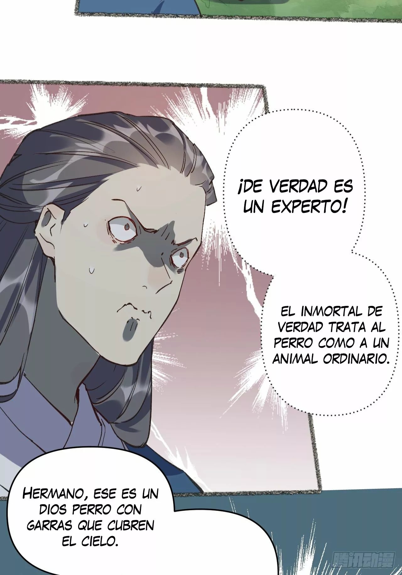 A Big Shot Actually Ch. 3 第4页