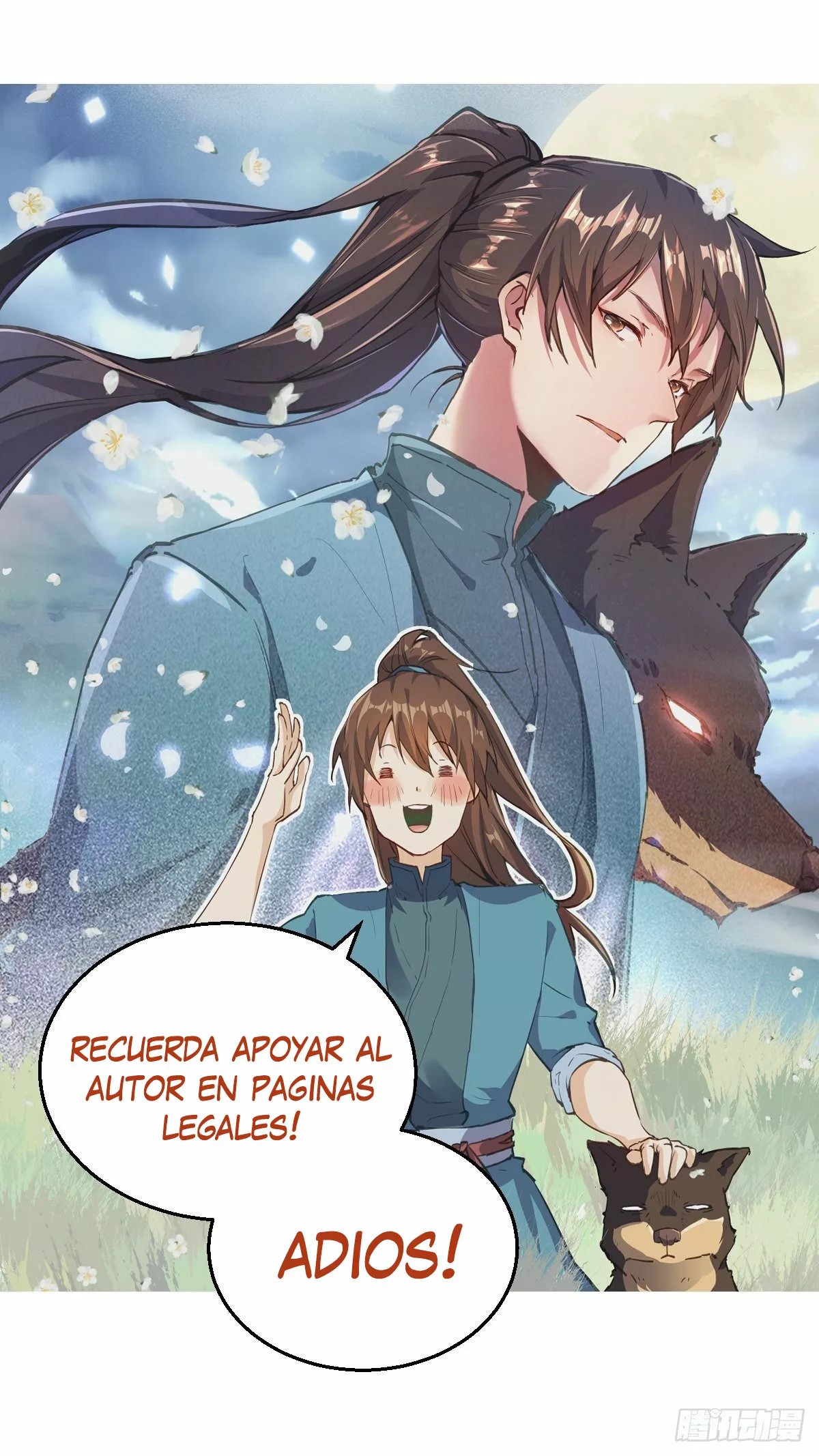 A Big Shot Actually Ch. 3 第46页
