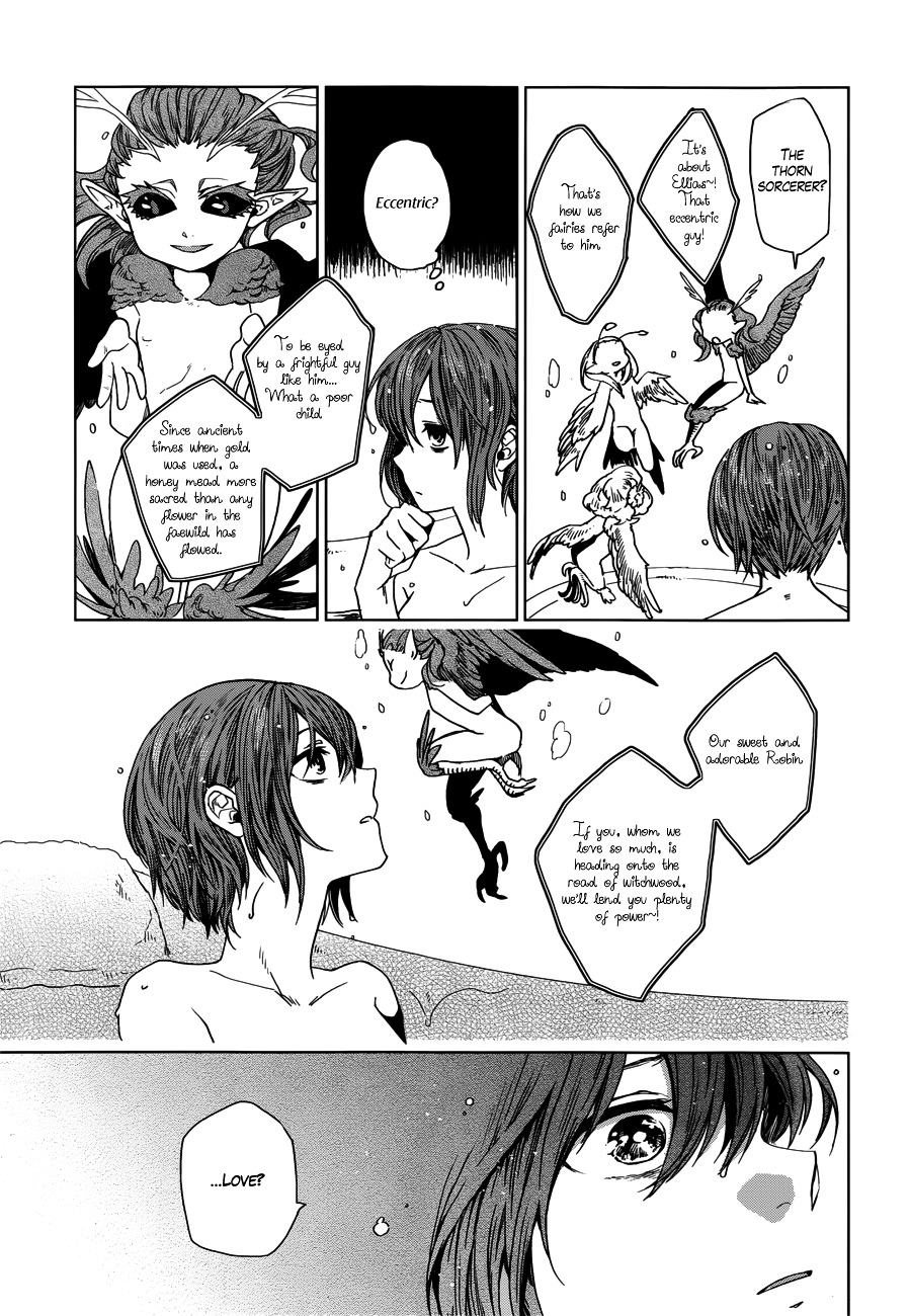 The Ancient Magus' Bride Vol. 1 Ch. 1 第24页