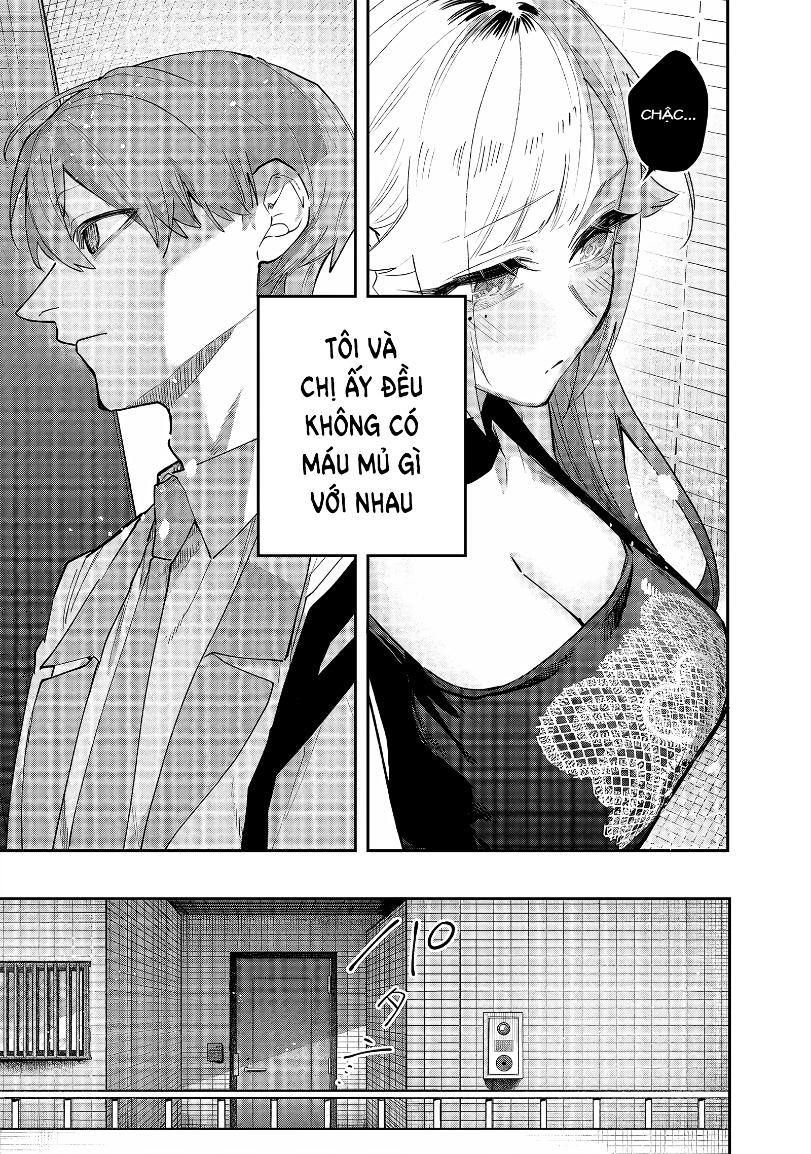 Namaiki na Gal Ane o Wakaraseru Hanashi Cảm giác xa cách 第14页